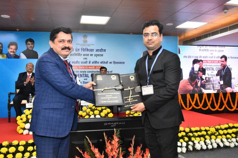 1 MoU bw DCI and QCI