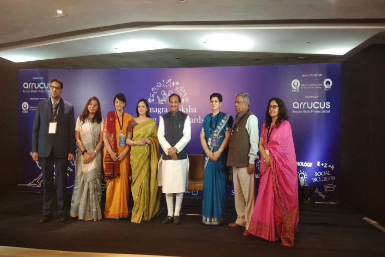 Samagra Shiksha Empowering India Awards