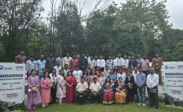Margdarshan-1