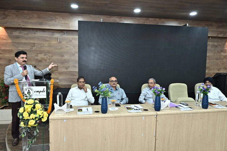 CBW CMPDIL, Ranchi 2026-2