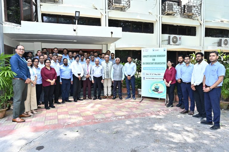 CBW CMPDIL, Ranchi 2026-3