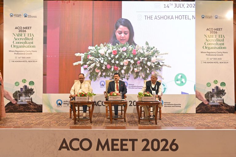 ACO Meet 2026