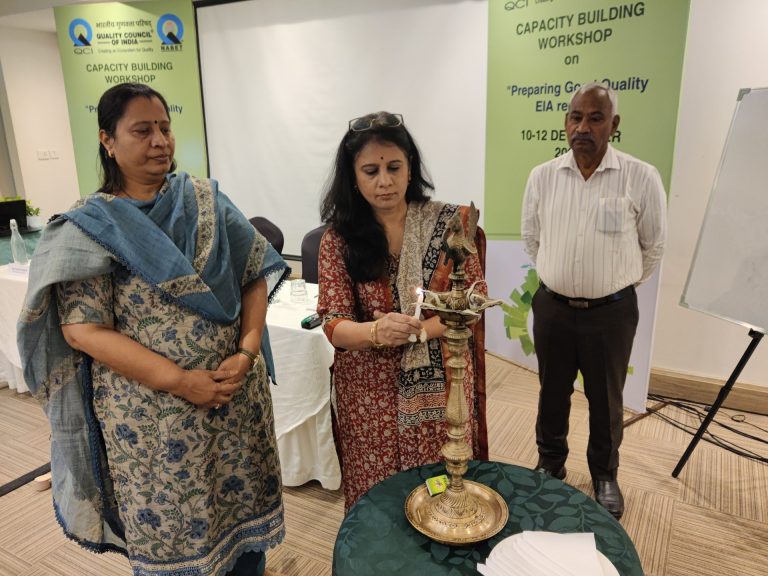 CBW Ahmedabad 2025-2