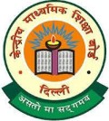 Test Audit of CBSE Affiliation Process image